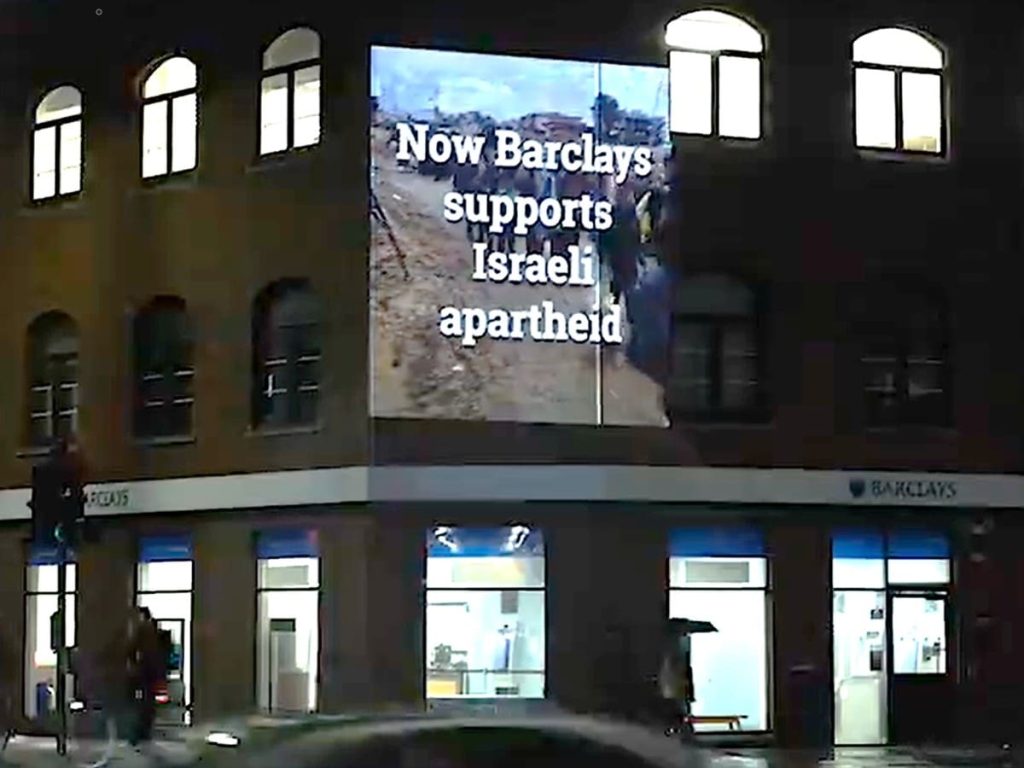 Read more about the article Barclays face mass boycott; people close accounts over Israel ties
