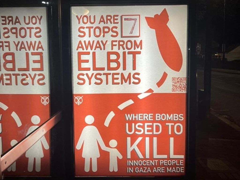 Read more about the article Elbit Systems targeted by activists in ‘subvertising’ campaign