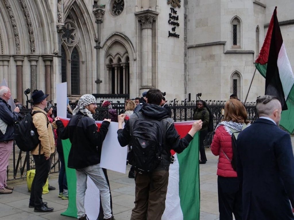 Read more about the article Israel arms High Court challenge faces protests