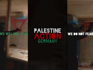 Read more about the article Palestine Action Germany launches with first campaign