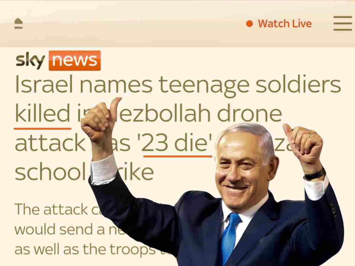 Read more about the article Sky News just gave a masterclass in propaganda for Israel